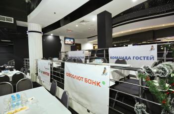 Зимний Интеллектуальный кубок 2025 года
