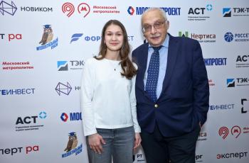Весенний Интеллектуальный кубок 2026 года