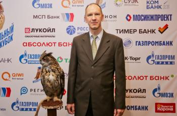 Интеллектуальный Кубок 2023 финал