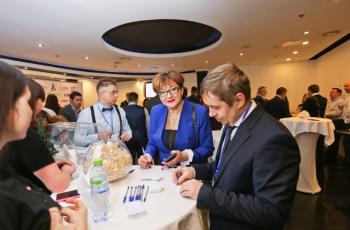 Интеллектуальный Кубок 2023 финал