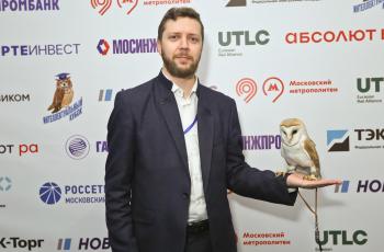 Зимний Интеллектуальный кубок 2025 года