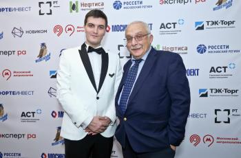Весенний Интеллектуальный кубок 2026 года