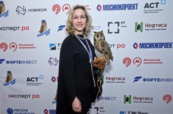 Весенний Интеллектуальный кубок 2026 года