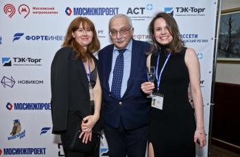 Весенний Интеллектуальный кубок 2026 года