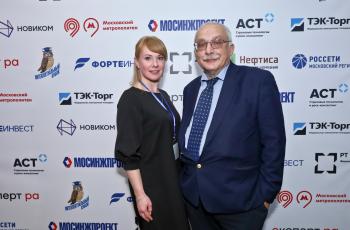 Весенний Интеллектуальный кубок 2026 года
