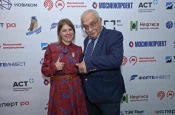 Весенний Интеллектуальный кубок 2026 года