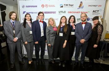 Зимний Интеллектуальный кубок 2025 года