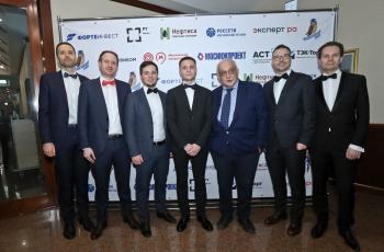 Весенний Интеллектуальный кубок 2026 года