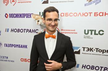 Зимний Интеллектуальный кубок 2025 года