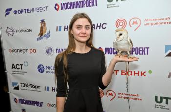 Зимний Интеллектуальный кубок 2025 года