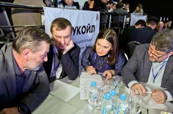 Зимний Интеллектуальный кубок 2025 года