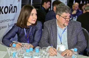 Зимний Интеллектуальный кубок 2025 года