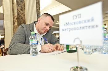 Весенний Интеллектуальный кубок 2026 года