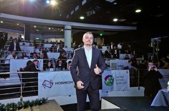 Зимний Интеллектуальный кубок 2025 года