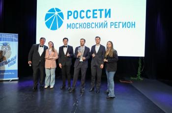 Зимний Интеллектуальный кубок 2025 года