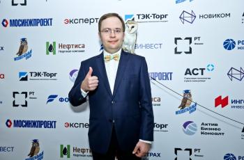 Летний Интеллектуальный кубок 2026