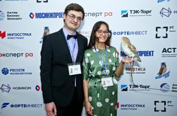 Летний Интеллектуальный кубок 2026