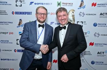 Летний Интеллектуальный кубок 2026
