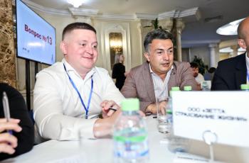 Летний Интеллектуальный кубок 2026