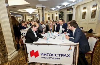 Летний Интеллектуальный кубок 2026