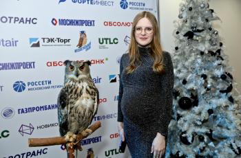 Интеллектуальный кубок Финал 2025 года