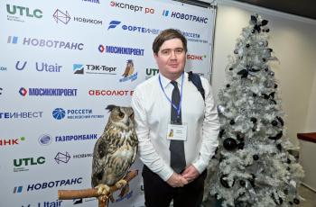 Интеллектуальный кубок Финал 2025 года