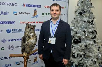 Интеллектуальный кубок Финал 2025 года