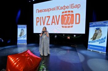 Интеллектуальный кубок Финал 2025 года