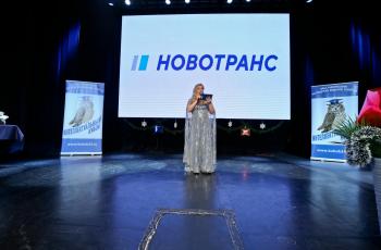 Интеллектуальный кубок Финал 2025 года