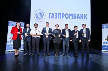 Интеллектуальный кубок Финал 2025 года