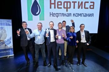 Интеллектуальный кубок Финал 2025 года