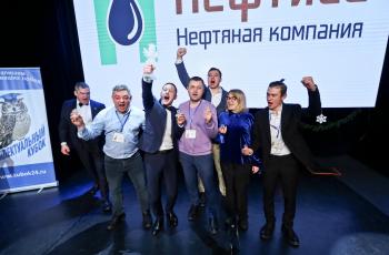 Интеллектуальный кубок Финал 2025 года